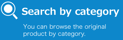 Search by category
